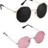 Octagonal Sunglasses/Frame For Men & Women