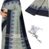 Women's Cotton Saree – Daily Wear
