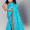 Women's Cotton Saree – Daily Wear